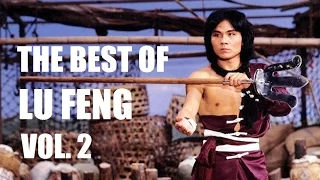 THE BEST OF LU FENG: VOL. 2