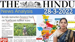 28 March 2022 | The Hindu Newspaper Analysis in English | #upsc #IAS