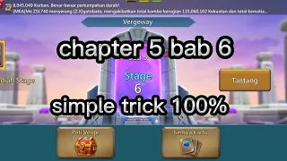 Simple trick Vergeway Chapter 5 Stage 6 Lords Mobile #vergeway   #lordsmobile