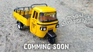 piaggio ape auto miniature / hand made model / VP AUTOMOBILE'S MINIATURE / #homedecor #radiocontrol