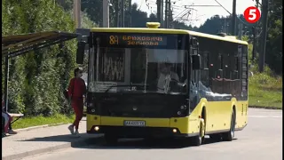 ЖК ""GreenWood"Львів, Брюховичі