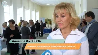 PRO здоровье с Натальей Цопиной