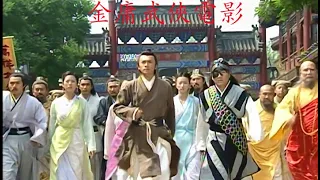 Jin Yong's Martial Arts Movie!Zhang Wuji defeats major martial sects,dominanting the martial world's