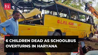 Haryana accident: At least 6 students killed, 15 injured as school bus overturns in Mahendragarh