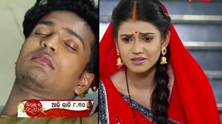 Sindurara Adhikara।16 July2022। Episodic Promo- 634।Tarang TV