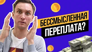 Стоит ли инверторный кондиционер 30% переплаты по сравнению с обычным неинверторным?