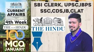 100 MCQ January Current Affairs 4th Week | The Hindu | UPSC,SBI CLERK, SSC,CDS,IB,CLAT