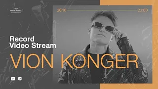 Record Video Stream | VION KONGER