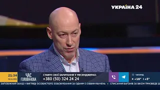 Гордон о том, как спасти Саакашвили и о словах Кикабидзе после депортации Гордона и Бацман из Грузии