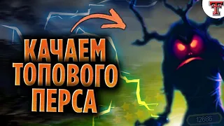 Как играть без Доната в WARSPEAR ONLINE - Донат решает все? - Как начать в варспир?