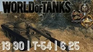 World of Tanks Live | AMX 13 90 | T-54 | E 25