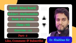 Linear Equation In Two Variables Class 9th (KC Sinha)