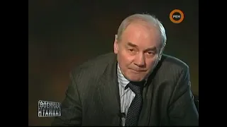 Военная тайна с Игорем Прокопенко (Рен-ТВ, 10.04.2009) с Польским переводом