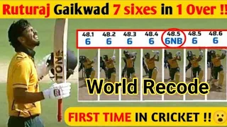 Ruturaj Gaikwad hits 7 sixes an over in Vijay Hazare Trophy 43 Runs In 1 Over  Create World Recode
