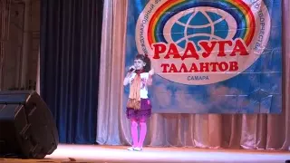 Королевство кошек_Радуга талантов_2014