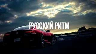Елена Темникова - Казался странным (Mexx & Cat-M remix)