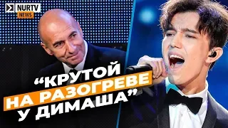 Крутой на разогреве у Димаша: Игорь Крутой пошутил на концерте с Димашем в Германии