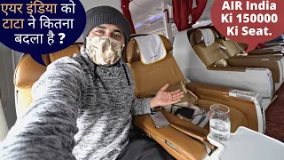 Air India Business Class.. After Tata Takeover!