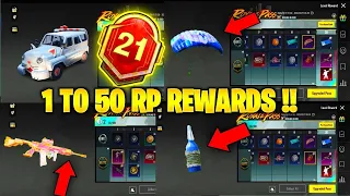 MONTH 21 ROYAL PASS // 1 TO 50 RP REWARDS // M21 ROYAL PASS LEAKS ( M21 ROYAL PASS PUBG MOBILE/BGMI🔥