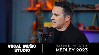 Βασίλης Μπατής | Medley 2023