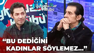 Mert Fırat'ın İtirafı Okan Bayülgen'i Şaşırttı | Okan Bayülgen ile Uykusuzlar Kulübü