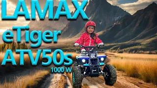 Videorecenze LAMAX eTiger ATV50s   Elektrická čtyřkolka pro děti