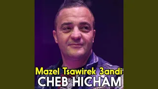 Mazel Tsawirek 3andi