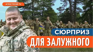 ВІЙСЬКОВІ ПРИВІТАЛИ ЗАЛУЖНОГО з ювілеєм 50 років!