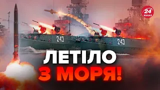 Комбінована атака ДВОХ ОБЛАСТЕЙ! Відомі нові деталі. Чи є влучання?