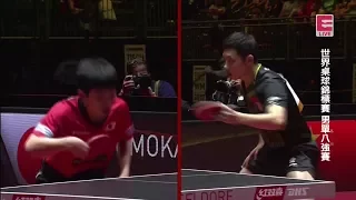 2017 WTTC (MS-QF) HARIMOTO Tomokazu Vs XU Xin [Full Match/Chinese|HD1080p]