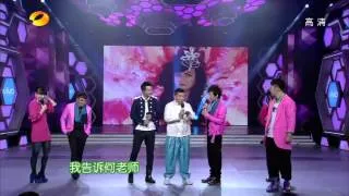 HanGeng韓庚_130113 快樂大本營之韓庚Happy Camp