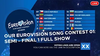 OUR EUROVISION SONG CONTEST 01 - Semi - Final 1 - FULL SHOW - LIVE