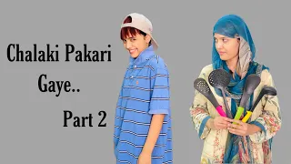 Chalaki Pakari Gaye (Part 2) | Fatima Faisal