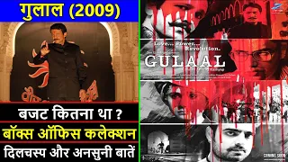 Gulaal 2009 Movie Budget, Box Office Collection, Verdict and Unknown Facts | Kay Kay Menon