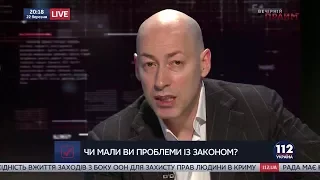 Гордон: Четыре года после Майдана пошли Украине в минус