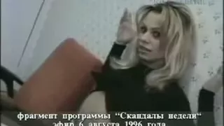 Наталья Ветлицкая о Ирине Салтыковой,а Ирина Салтыкова о Натальи Ветлицкой