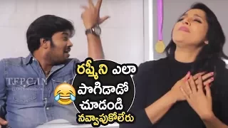 Sudigali Sudheer Praises Jabardasth Rashmi In A Hilarious Way | Superb Fun | TFPC