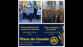 Маніфестації в Монреалі 24-25 лютого 2022, на підтримку України