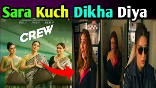 TABU - KAREENA - KRITI SANON: ‘CREW’ Teaser | Crew Movie Teaser |