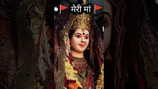 🚩Durga Maa Status 🙏 Chaitra Navratri Special 2023 4k Full Screen WhatsApp Status 🙏 Chaitra Navratri