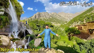 Beautiful Afghanistan | Nejrab Kapisa | نجراب کاپیسا