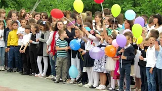 Ultimul sunet. Liceul Teoretic Magdacesti 2019