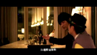 周杰倫 Jay Chou【迷魂曲 Enchanting Melody】Official MV