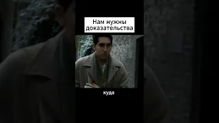 Человек, который познал бесконечность. #movie  #teaser #фильм