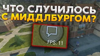 БОЛЬШАЯ ПРОБЛЕМА НОВОГО МИДДЛБУРГА в WoT Blitz !!