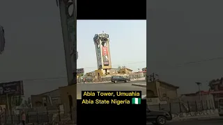 Abia Tower, Umuahia Abia State Nigeria 🇳🇬 #shorts #shortsafrica