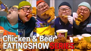 Mino's 1 Hours Video with Korean Chicken & Beer