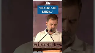 #Shorts | "They give 5 kg ration..." | Rahul Gandhi | Ramlila Maidan | Congress Delhi | PM Modi