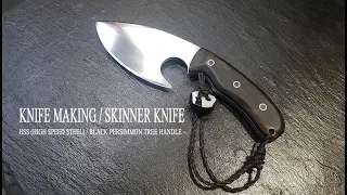 KNIFE MAKING / SKINNER KNIFE 수제칼 만들기#51