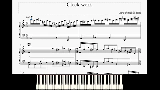 clockwork(悪魔城伝説)_piano solo